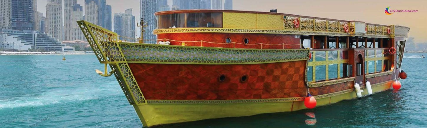 Ocean Empress Cruise
