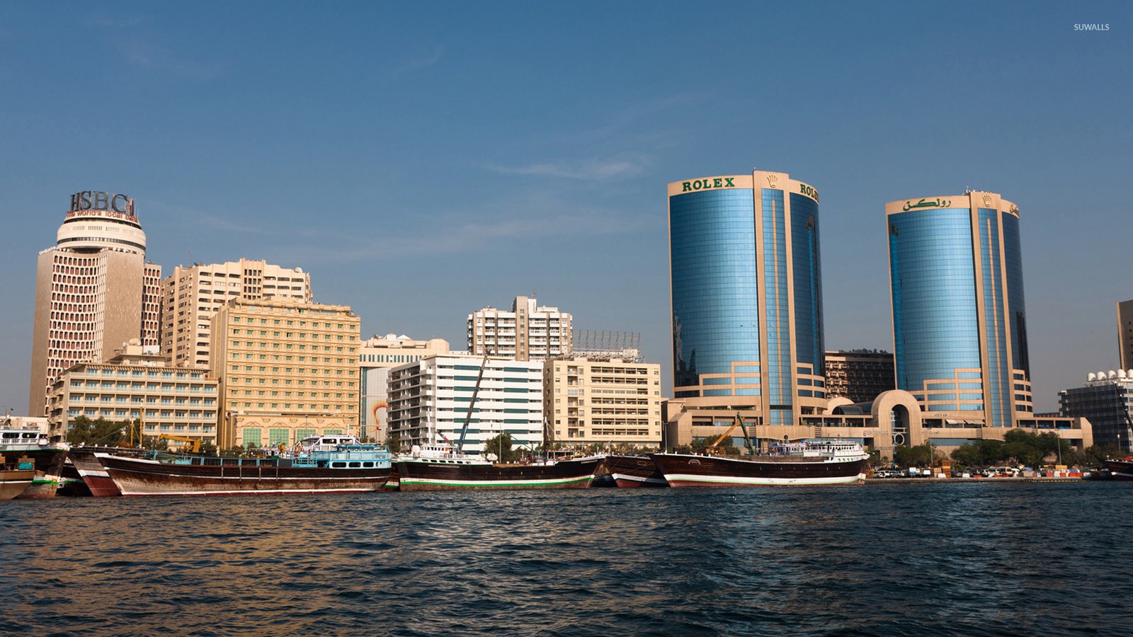 Deira Cruise