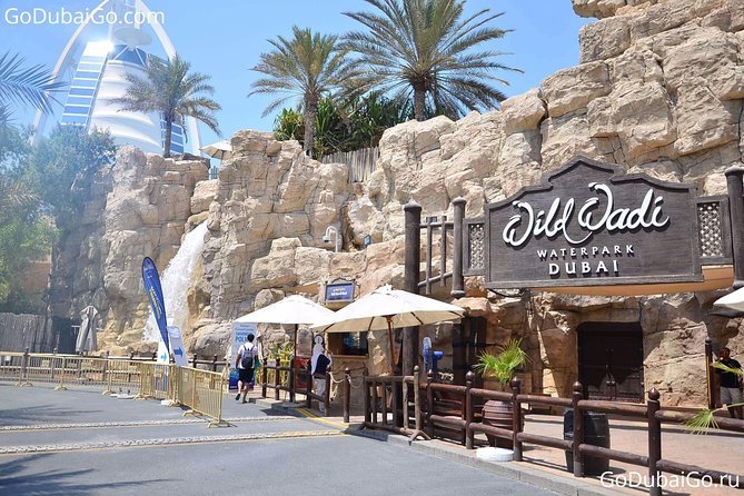 Wild Wadi Water