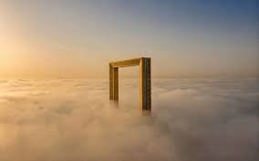 Dubai Frame